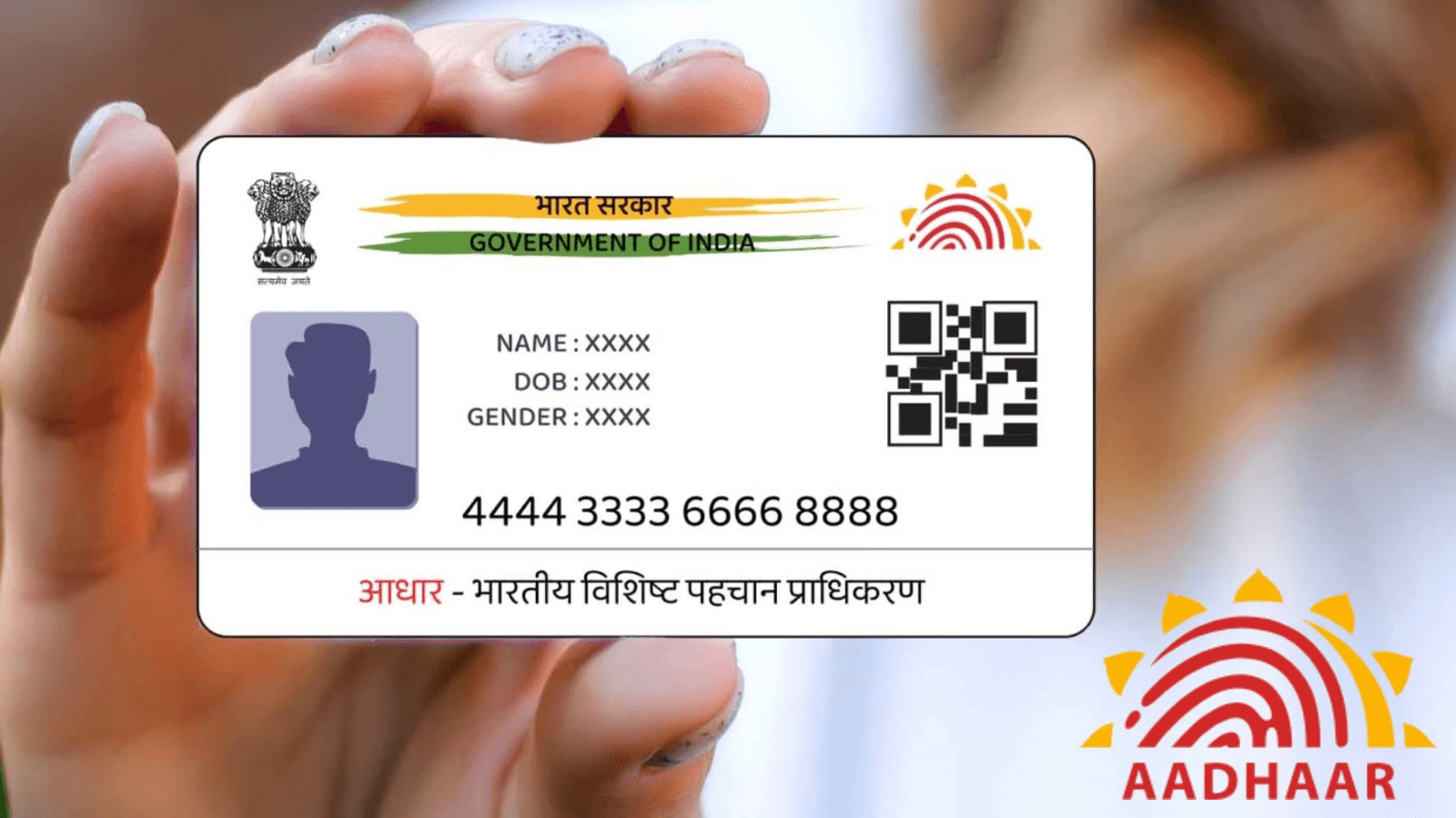 Aadhaar PVC Conversion
