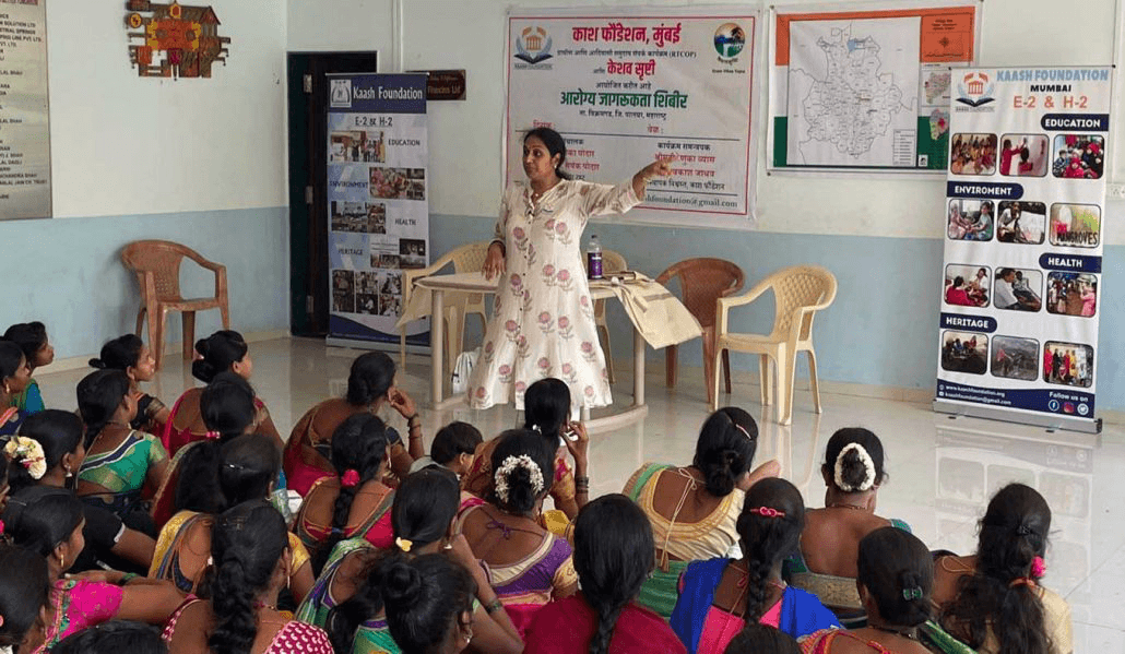 Government Health Scheme Awareness