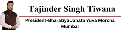 Tajinder Singh Tiwana